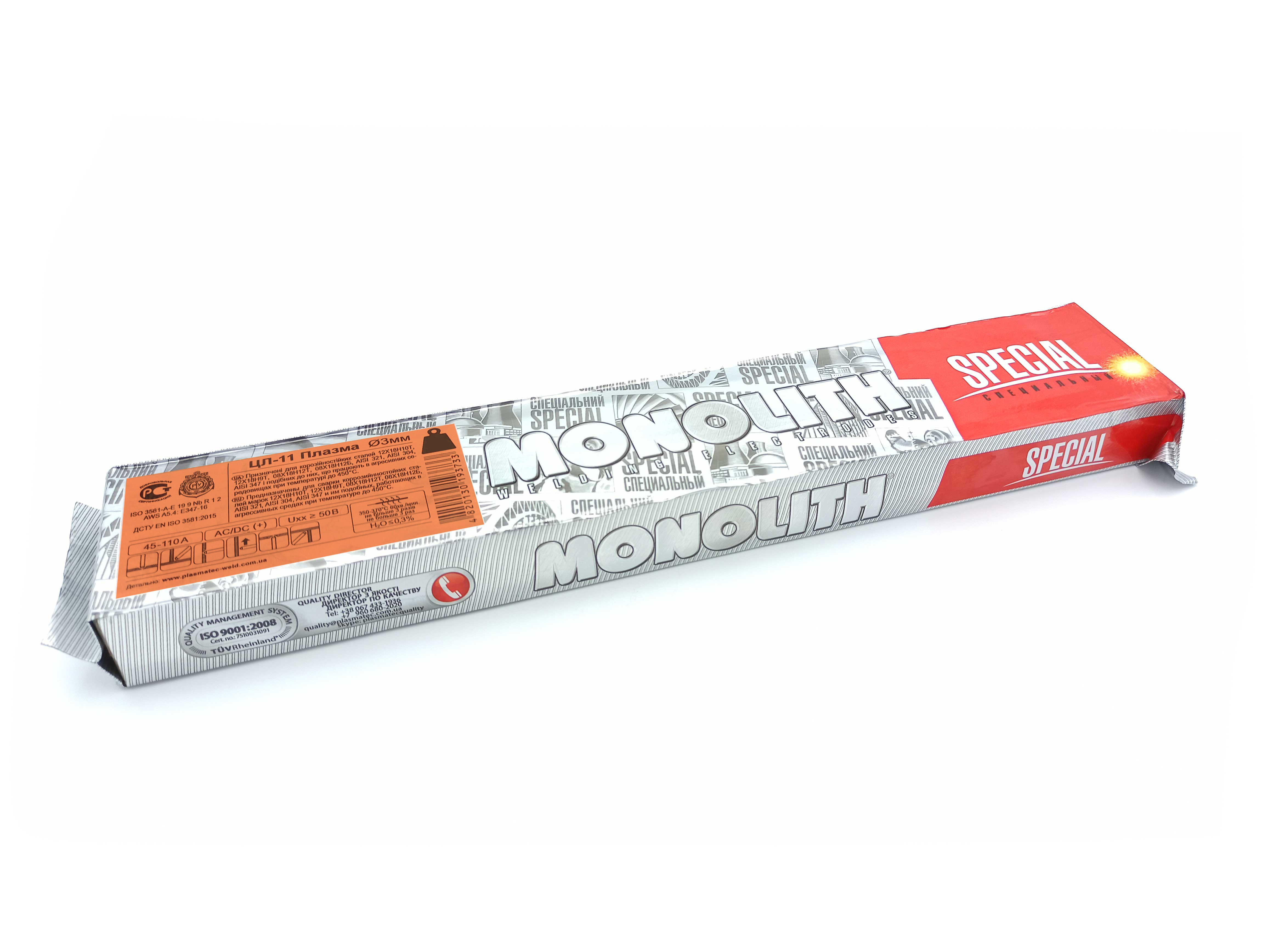 Електроди ЦЛ-11 Плазма ТМ MONOLITH д 4 мм: вакуум 1 кг